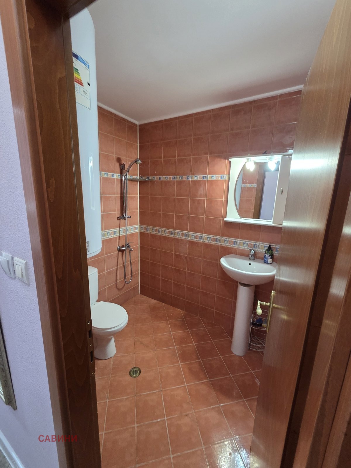 ���� ��� ���� 2-����� | Imot.bg � ����������� 7