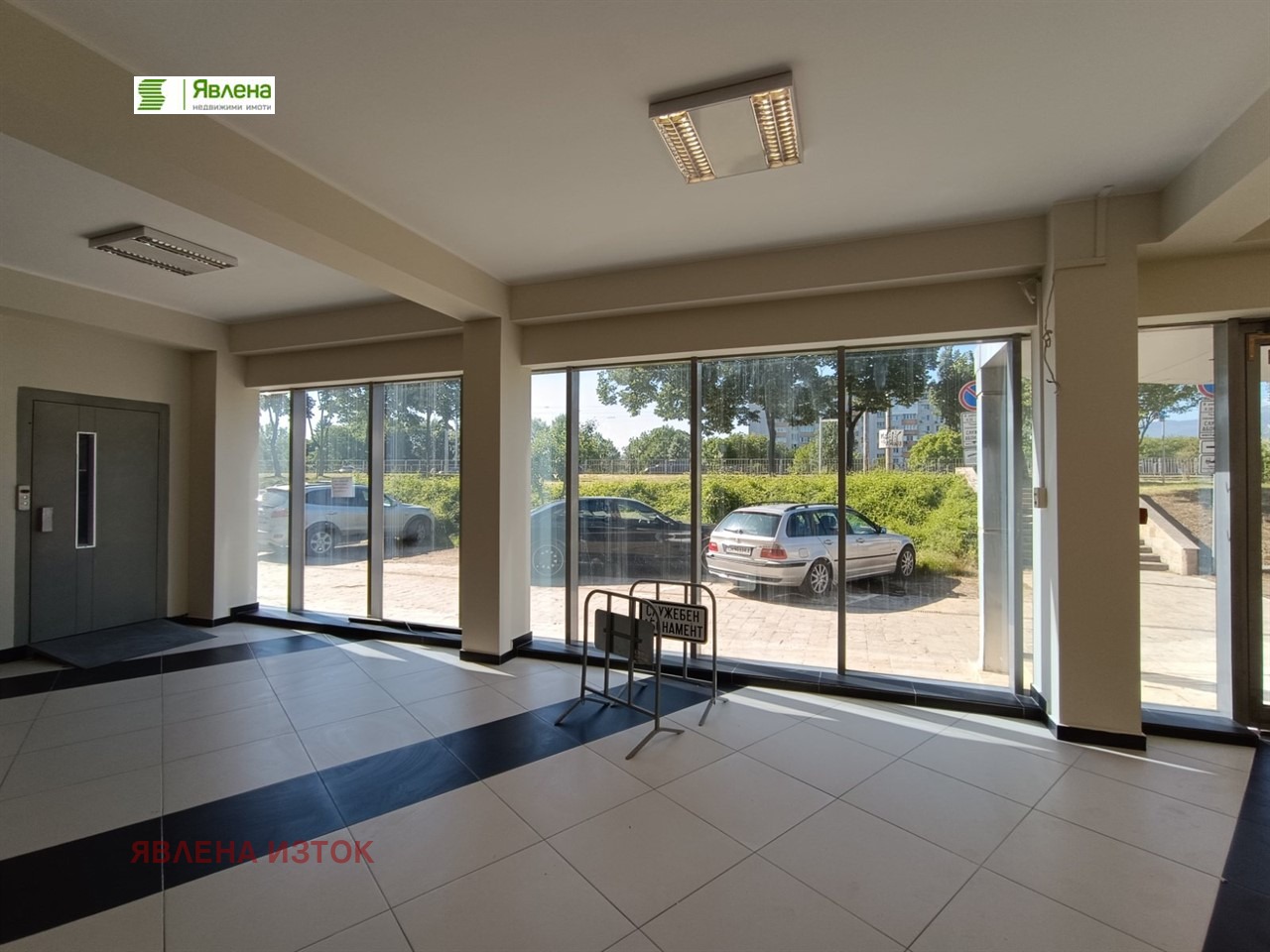 ���� ��� ���� ������� | Imot.bg � ����������� 1