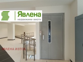 ���� ��� ���� ������� | Imot.bg � ����� ������ 7