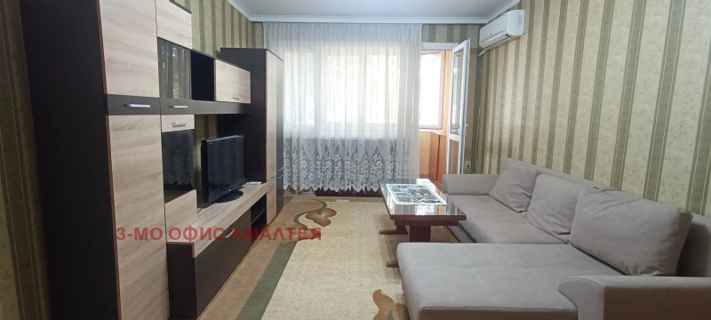Под наем 2-СТАЕН, град София, Изток • 680 € • 77117547 — Holmes.bg