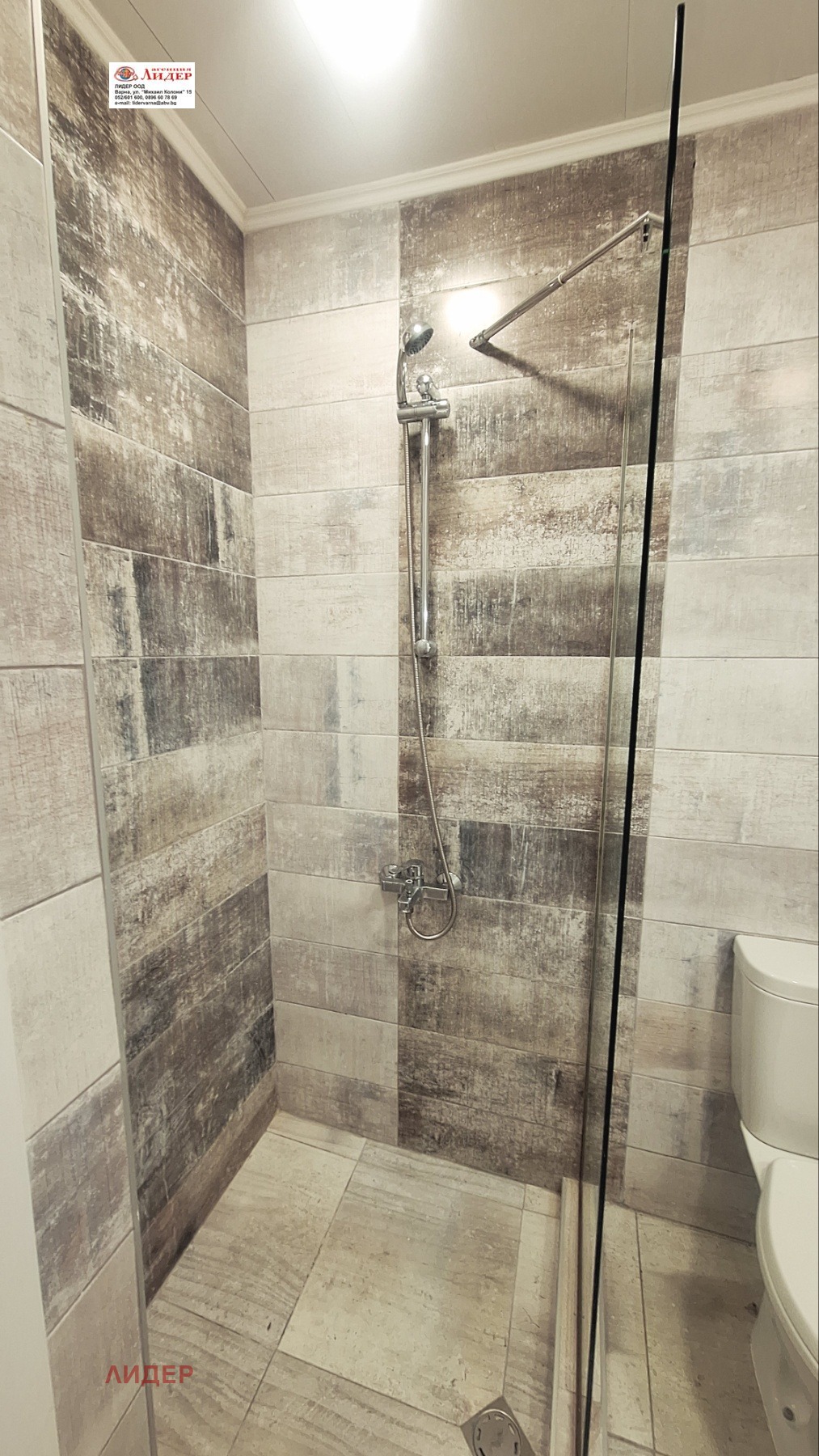 ���� ��� ���� 2-����� | Imot.bg � ����������� 10