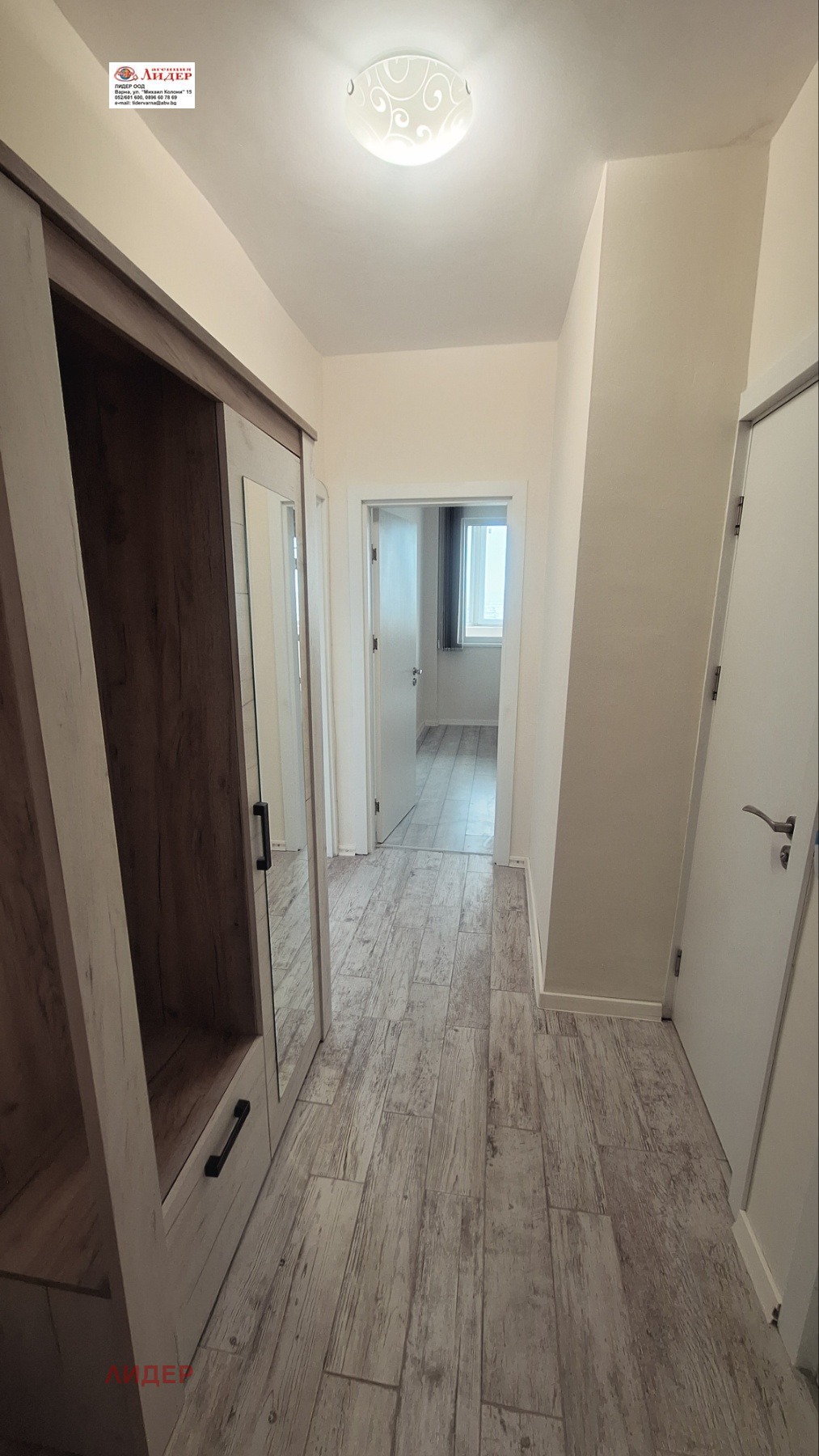 ���� ��� ���� 2-����� | Imot.bg � ����������� 11