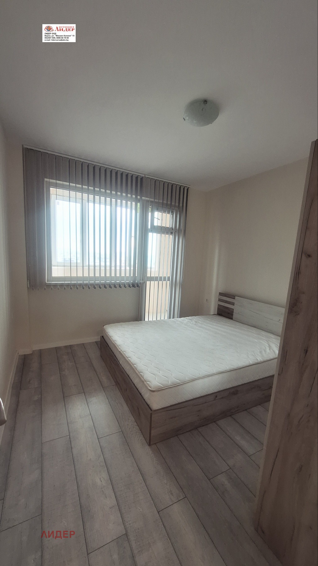 ���� ��� ���� 2-����� | Imot.bg � ����������� 8