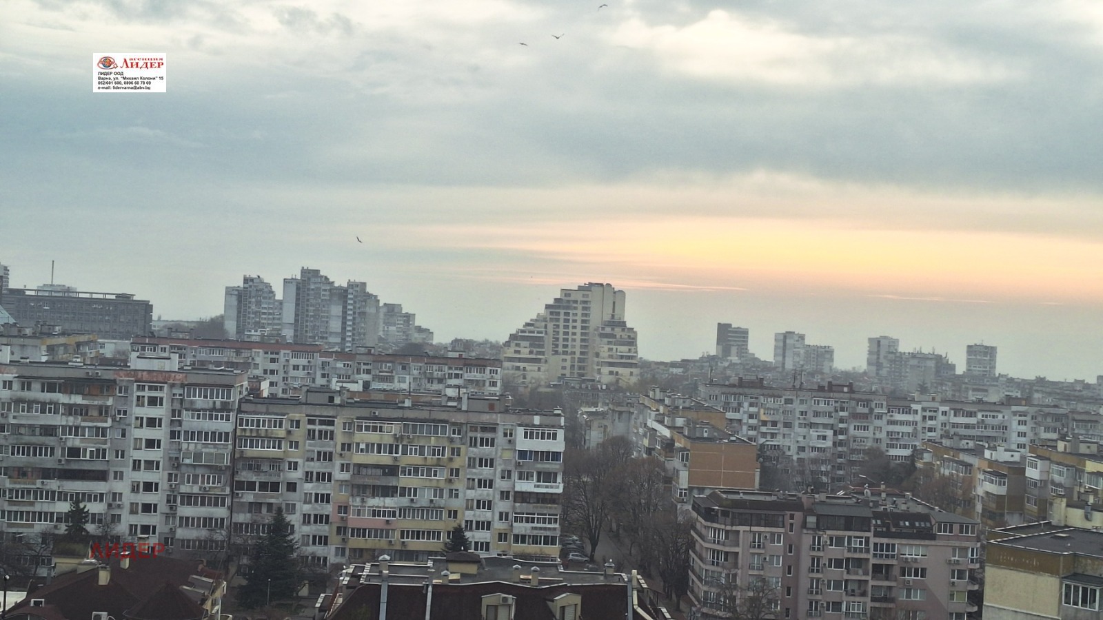 ���� ��� ���� 2-����� | Imot.bg � ����������� 14