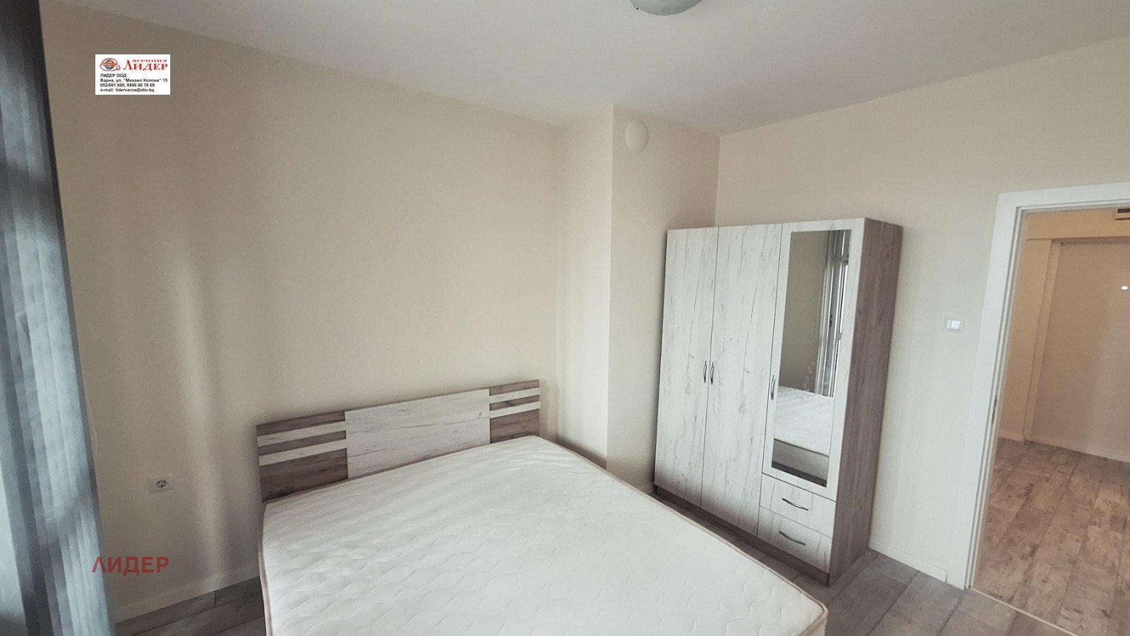 ���� ��� ���� 2-����� | Imot.bg � ����������� 6