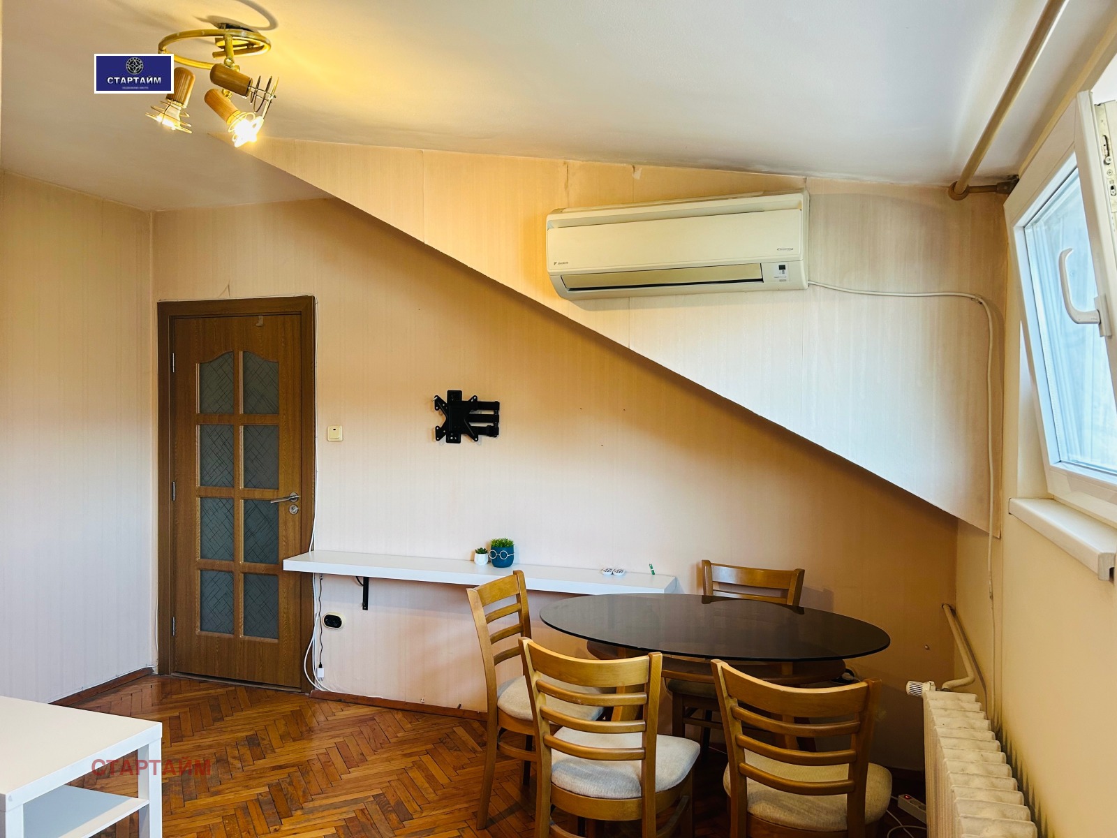 ���� ��� ���� 2-����� | Imot.bg � ����������� 11