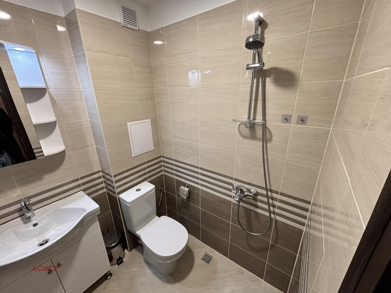 ���� ��� ���� 2-����� | Imot.bg � ����������� 7