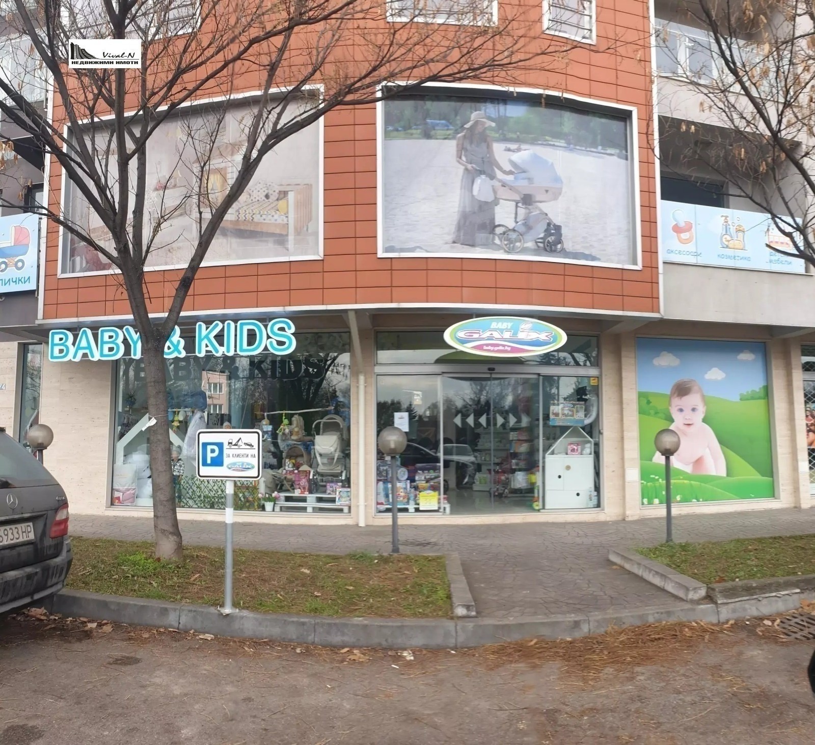 ���� ��� ���� ������� | Imot.bg � ����������� 1