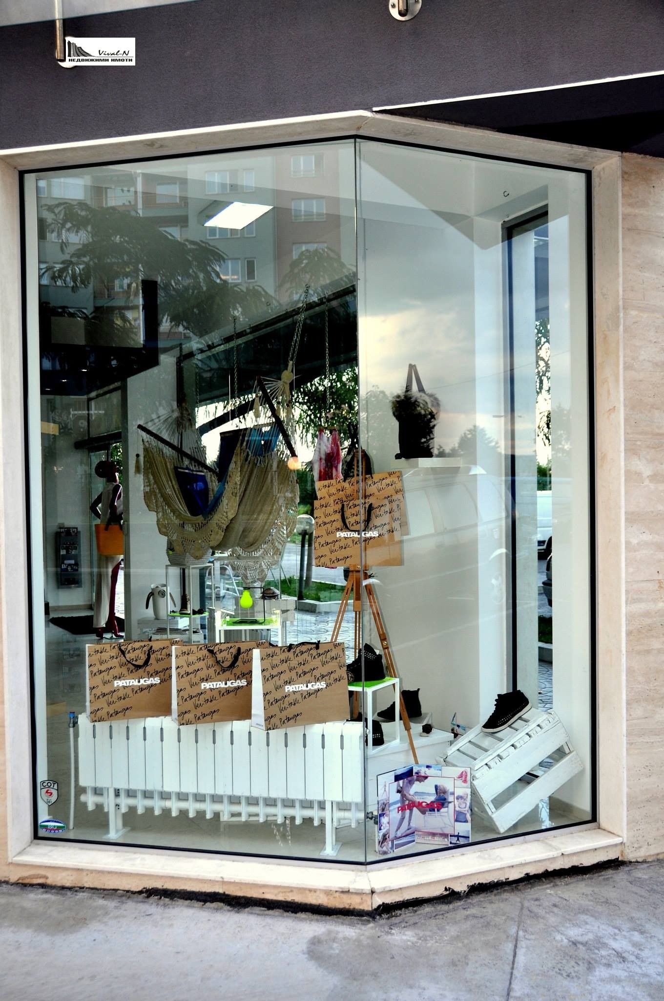 ���� ��� ���� ������� | Imot.bg � ����������� 5