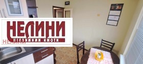    1- | Imot.bg    3