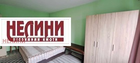    1- | Imot.bg    7