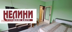    1- | Imot.bg    5