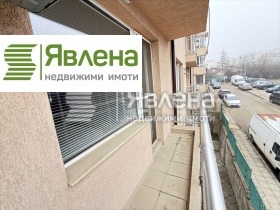    2- | Imot.bg    5