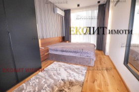 1 slaapkamer Chladilnika, Sofia