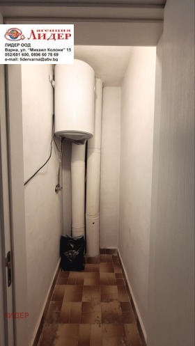 ���� ��� ���� 2-����� | Imot.bg � ����� ������ 13