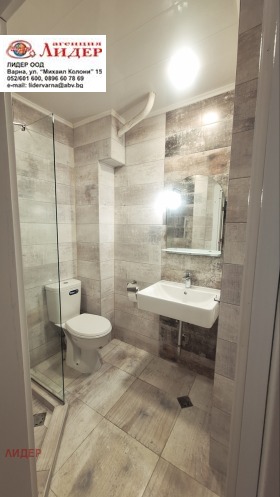 ���� ��� ���� 2-����� | Imot.bg � ����� ������ 9