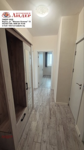 ���� ��� ���� 2-����� | Imot.bg � ����� ������ 11