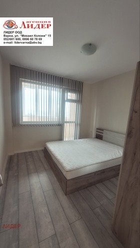 ���� ��� ���� 2-����� | Imot.bg � ����� ������ 8