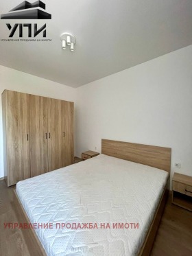 ���� ��� ���� 2-����� | Imot.bg � ����� ������ 11