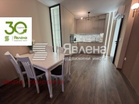 ���� ��� ���� 2-����� | Imot.bg � ����� ������ 3