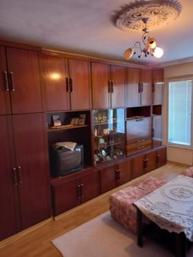 ���� ��� ���� 3-����� | Imot.bg � ����� ������ 2