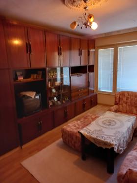 ���� ��� ���� 3-����� | Imot.bg � ����� ������ 4