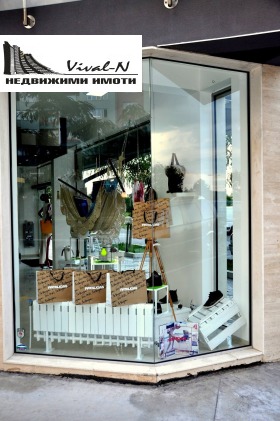 ���� ��� ���� ������� | Imot.bg � ����� ������ 5