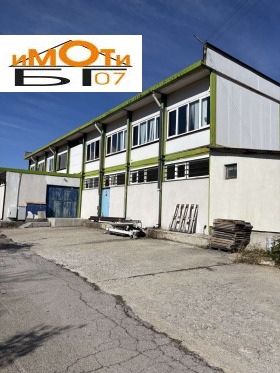 ���� ��� ���� ����. ��������� | Imot.bg � ����� ������ 6