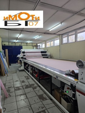 ���� ��� ���� ����. ��������� | Imot.bg � ����� ������ 2