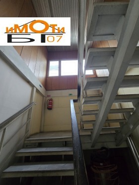 ���� ��� ���� ����. ��������� | Imot.bg � ����� ������ 3