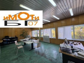 ���� ��� ���� ����. ��������� | Imot.bg � ����� ������ 5