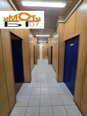 ���� ��� ���� ����. ��������� | Imot.bg � ����� ������ 4