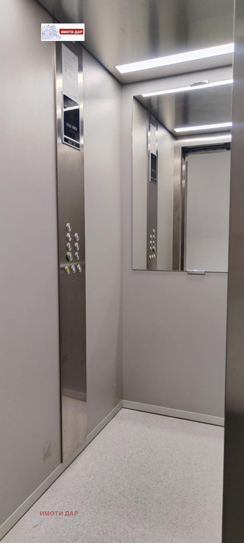 Дава под наем 2-СТАЕН, гр. Варна, Кайсиева градина, снимка 14 - Апартаменти - 52603773