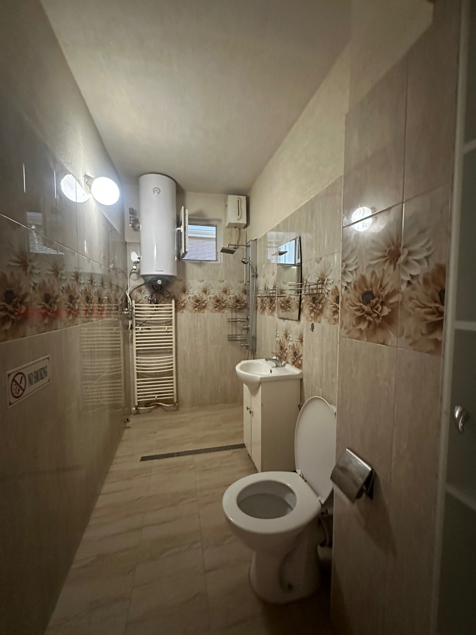 ���� ��� ���� 3-����� | Imot.bg � ����������� 13