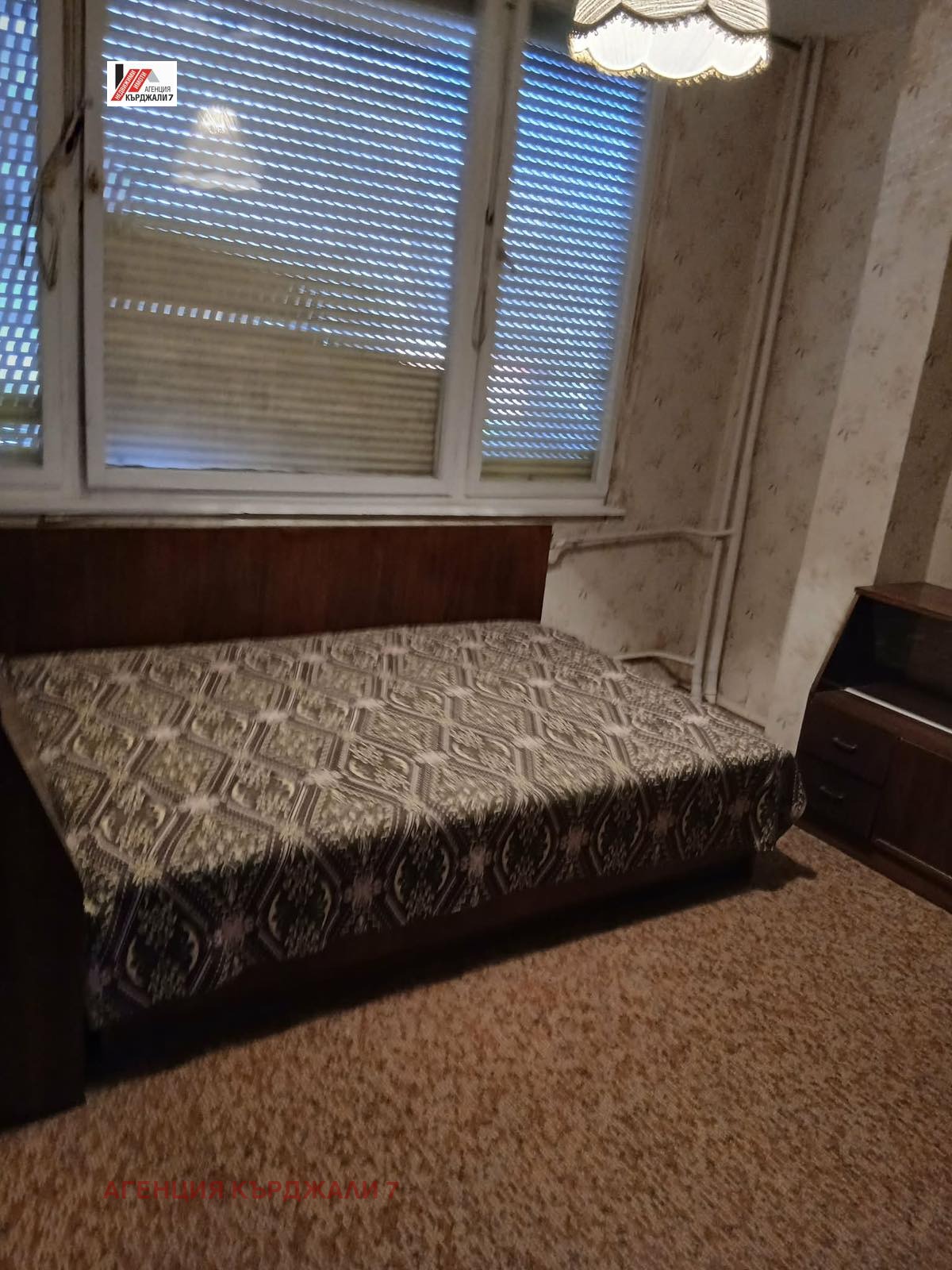 ���� ��� ���� 4-����� | Imot.bg � ����������� 3