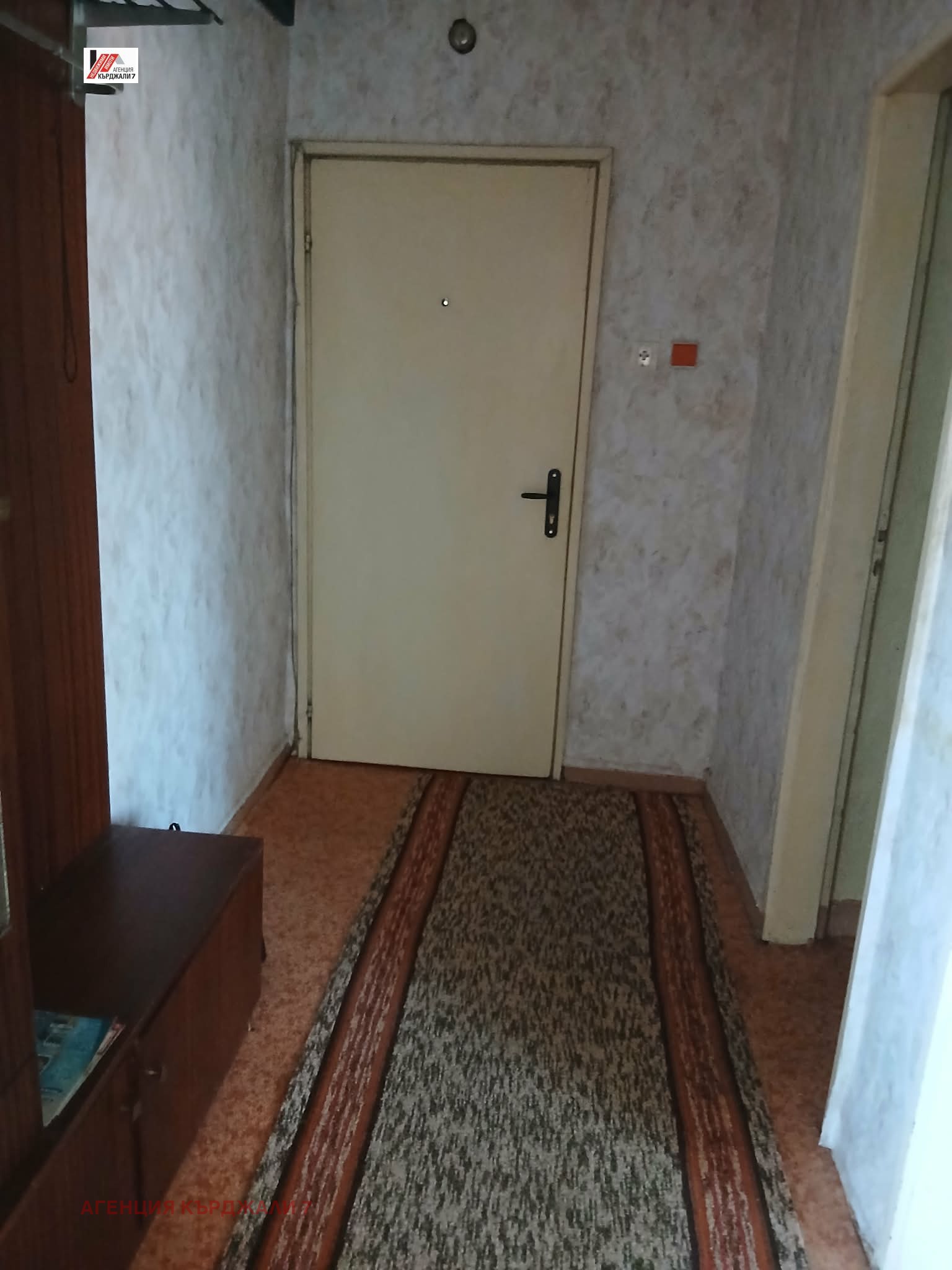 ���� ��� ���� 4-����� | Imot.bg � ����������� 8