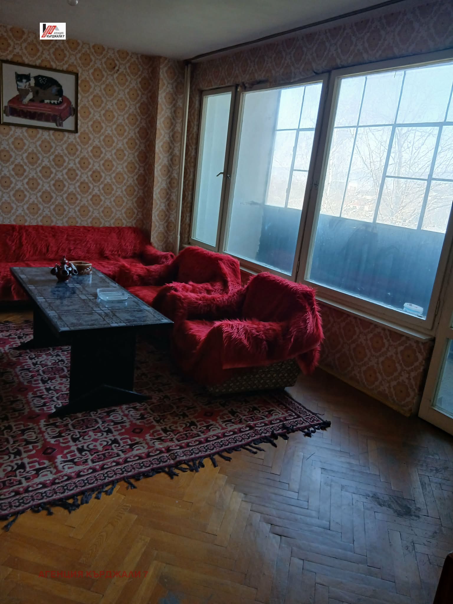 ���� ��� ���� 4-����� | Imot.bg � ����������� 1