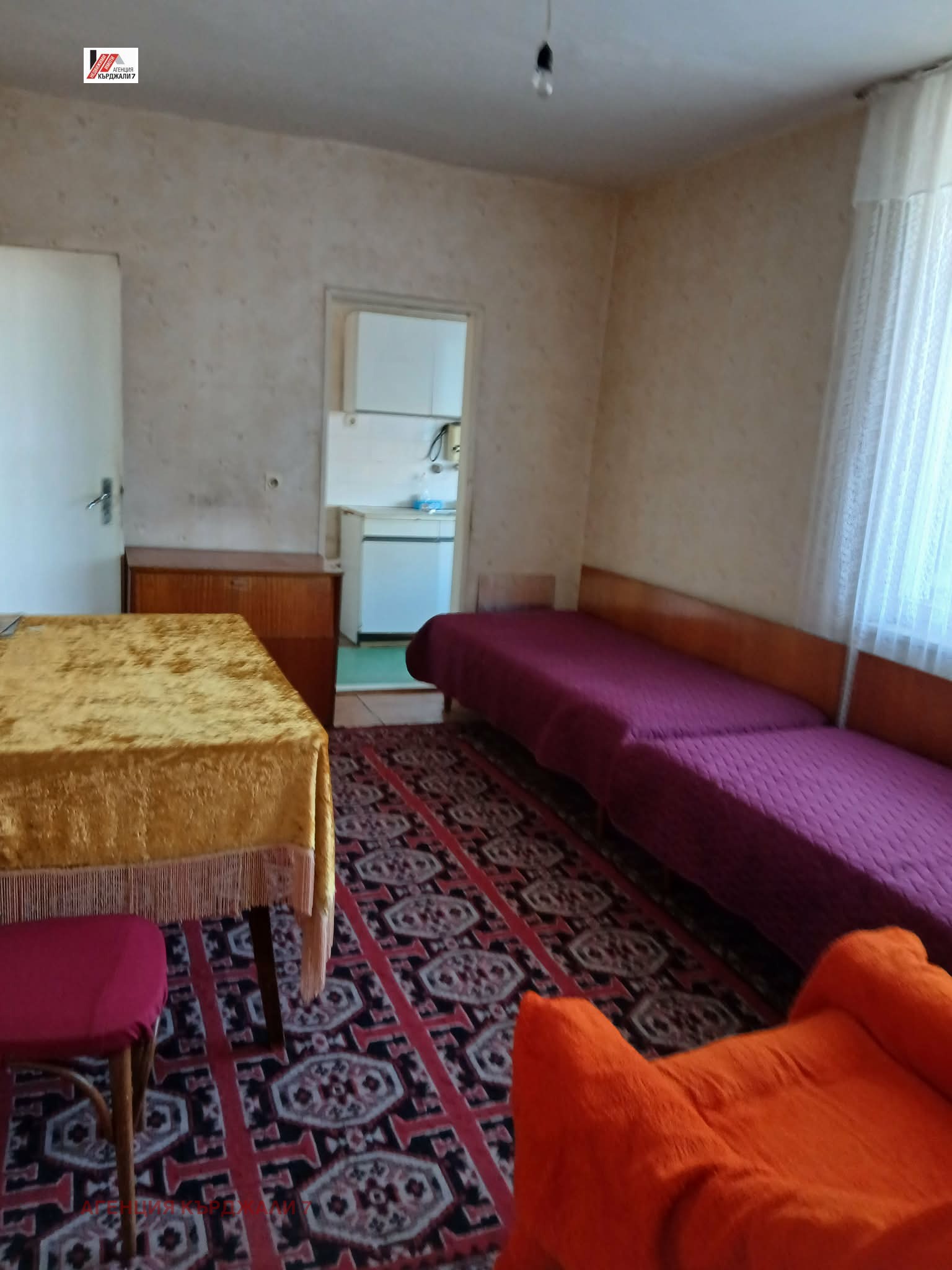 ���� ��� ���� 4-����� | Imot.bg � ����������� 5