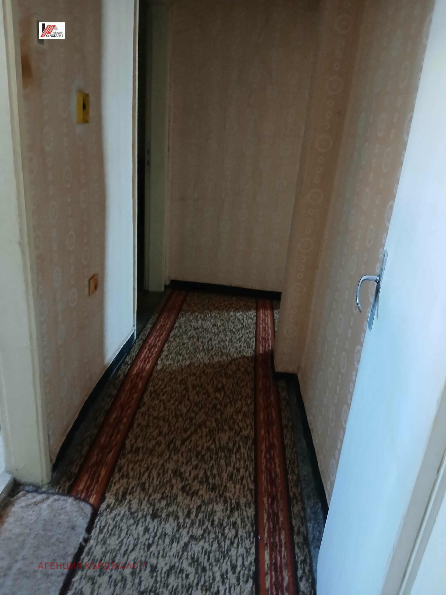 ���� ��� ���� 4-����� | Imot.bg � ����������� 4