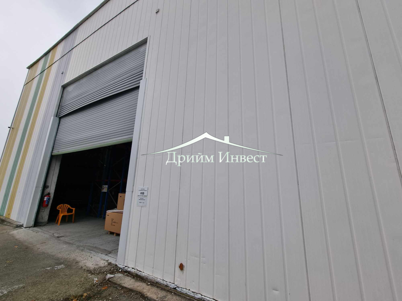 ���� ��� ���� ����. ��������� | Imot.bg � ����������� 1