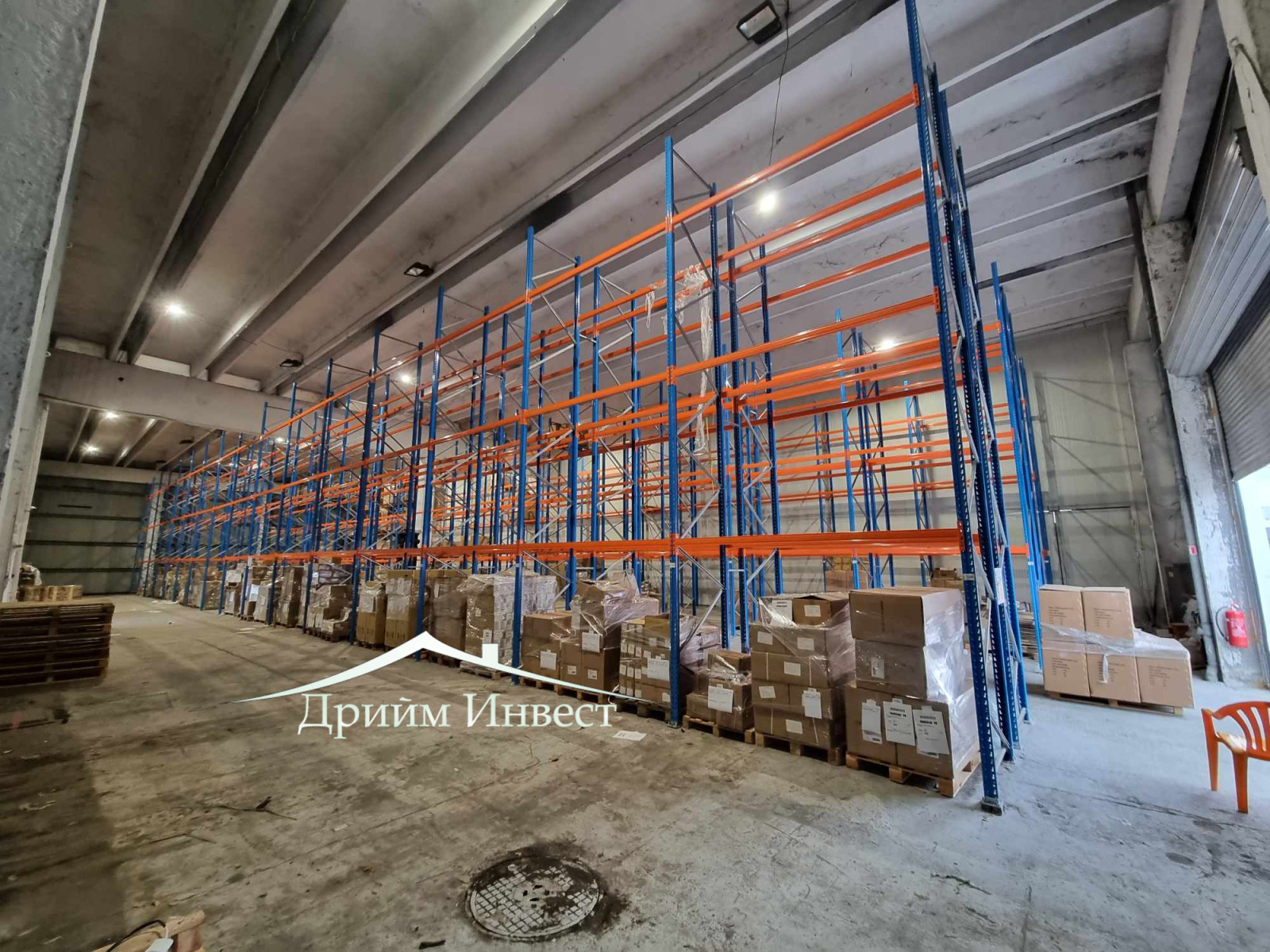 ���� ��� ���� ����. ��������� | Imot.bg � ����������� 4