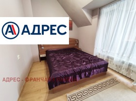 1 dormitorio Shirok tsentar, Pleven 1