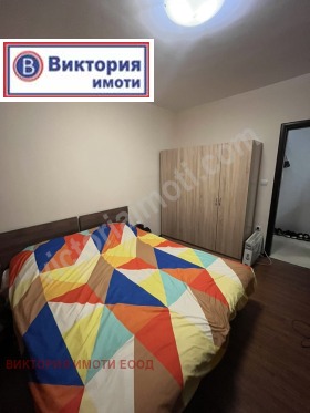    2- | Imot.bg    4