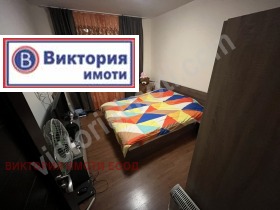    2- | Imot.bg    3