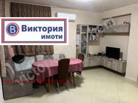    2- | Imot.bg    2