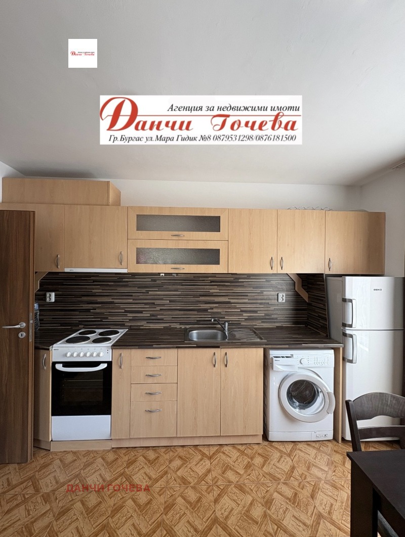 В аренду  1 спальня Бургас , Лазур , 67 кв.м | 96777815 - изображение [3]
