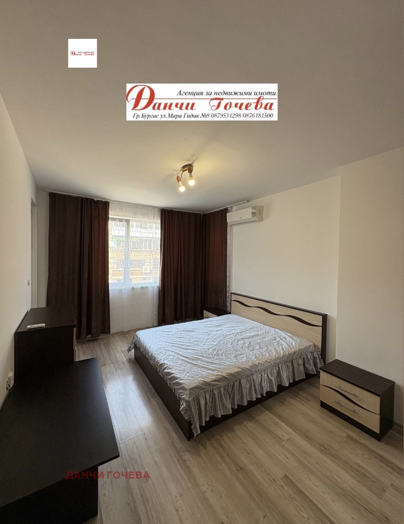 В аренду  1 спальня Бургас , Лазур , 67 кв.м | 96777815 - изображение [5]