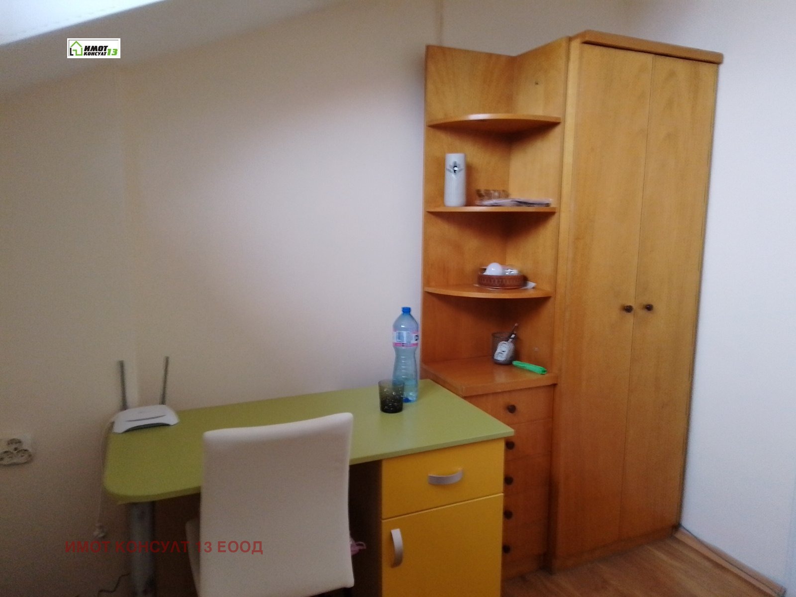 ���� ��� ���� 1-����� | Imot.bg � ����������� 6