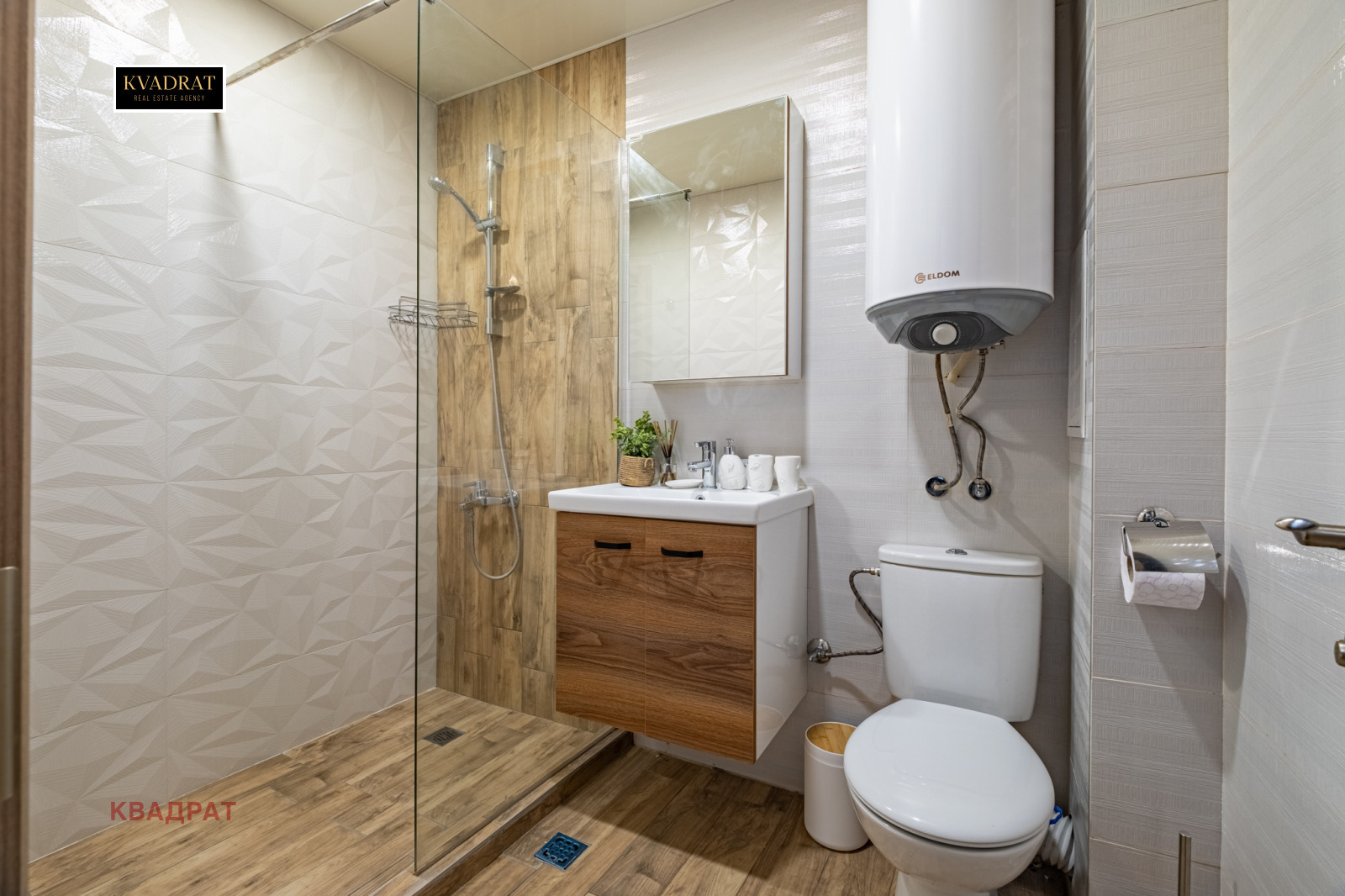 ���� ��� ���� 2-����� | Imot.bg � ����������� 9