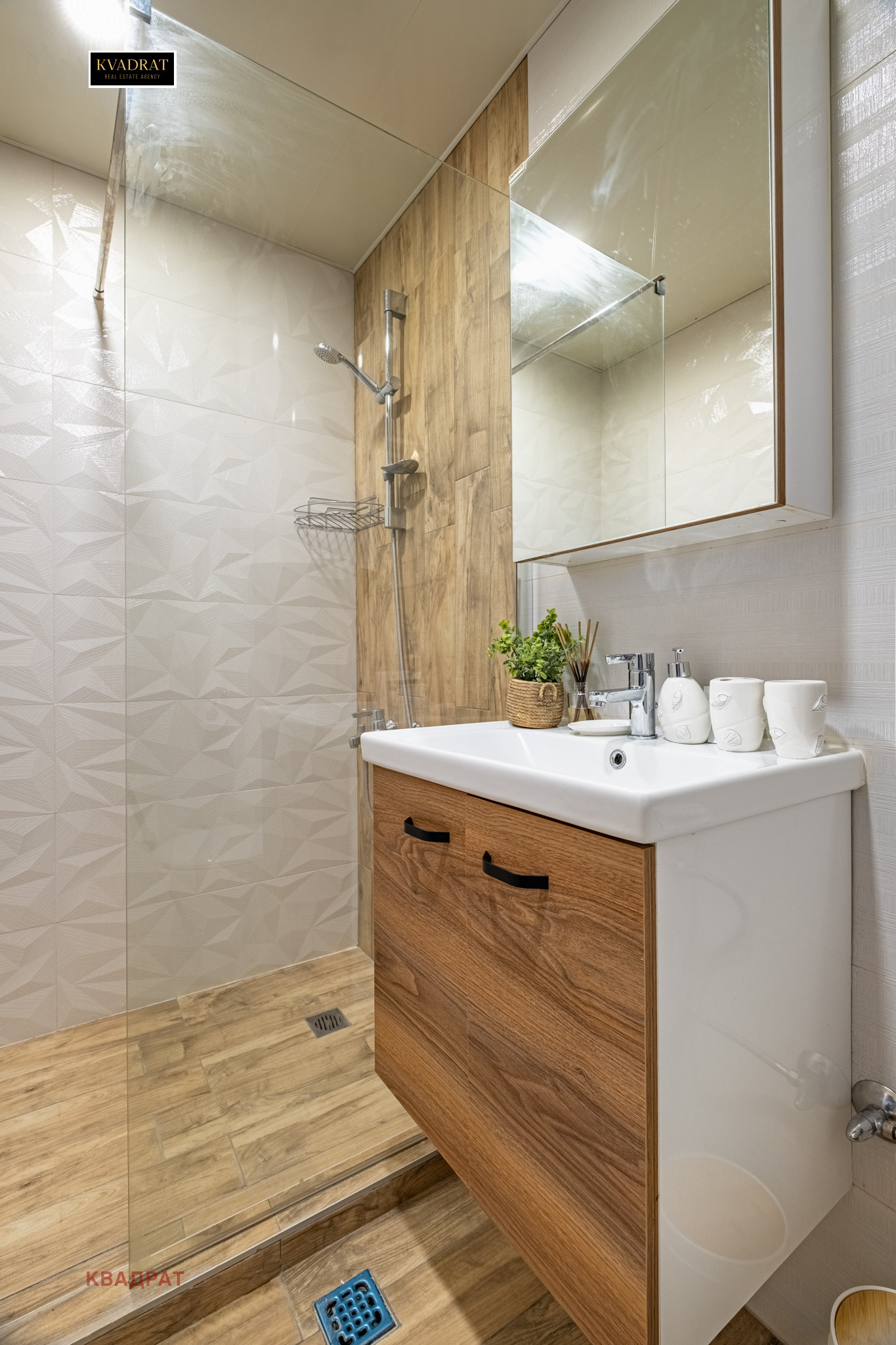 ���� ��� ���� 2-����� | Imot.bg � ����������� 10